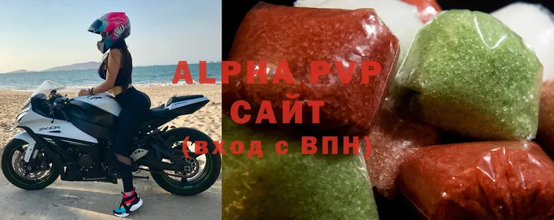 Alpha PVP крисы CK Североморск